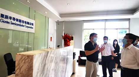傾聽訴求，共話發(fā)展——市政協(xié)副主席吳信寶一行蒞臨聚辰走訪調(diào)研